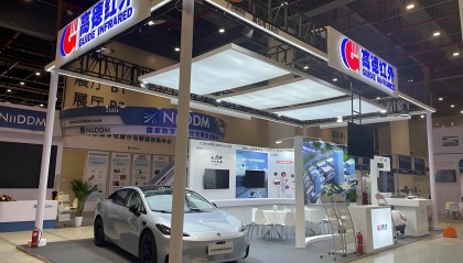 高德红外——让中国拥有“红外芯”，扣非净利润预增17630%