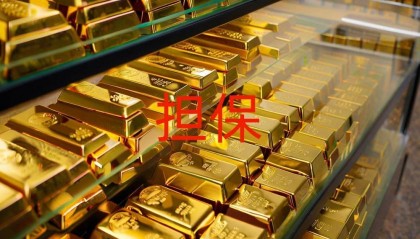 中京电子实际担保余额达26.64亿元