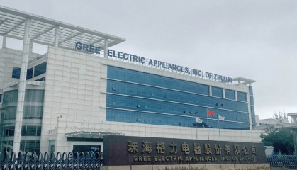 家电双雄渠道革命:格力拆代理制建新体系,美的缩减运营中心降本