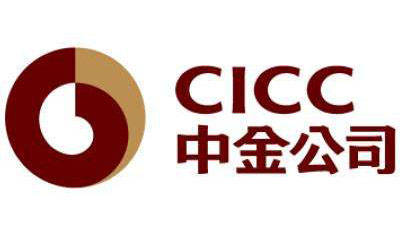 中金公司股票研究项目远程实习