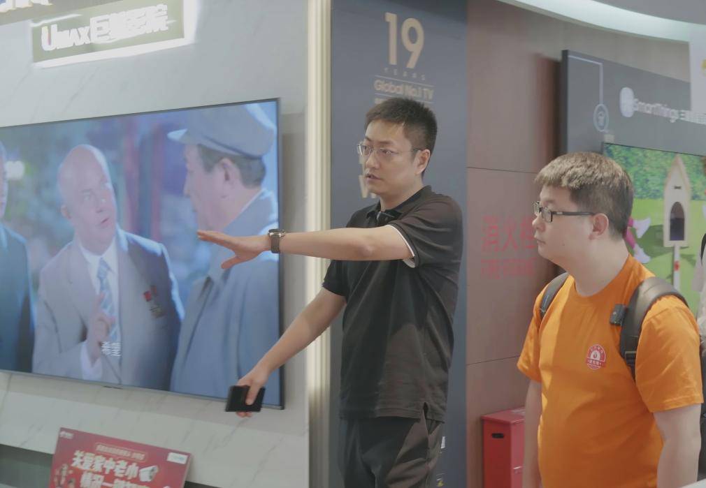 618家电消费火热，苏宁易购接待长江证券调研