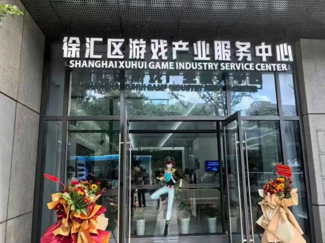 电力峰值月：上海之夏如何沸腾？